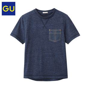 GU278072000-68