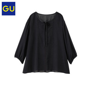 GU280348000-09