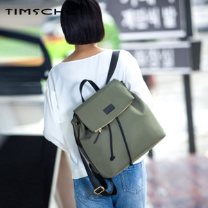 TIMSCHE/天时杰 T151195