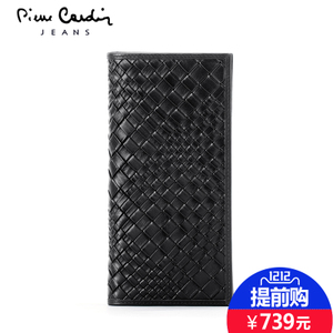 Pierre Cardin/皮尔卡丹 JFS506033A