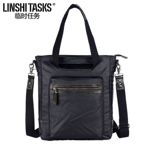 LINSHI TASKS L151AG03