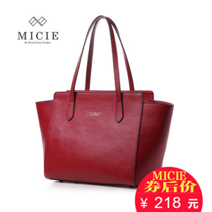 MICIE/美熙 MA150292