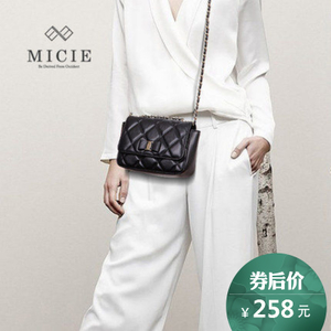 MICIE/美熙 MA150304