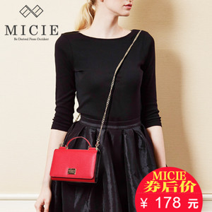 MICIE/美熙 MA150283