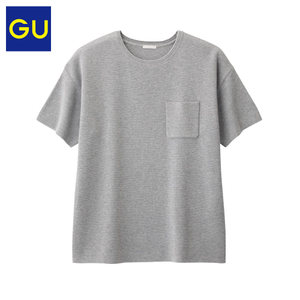 GU275793000-03