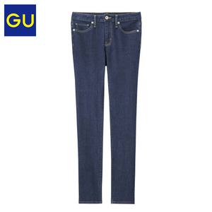 gu GU275502000-64