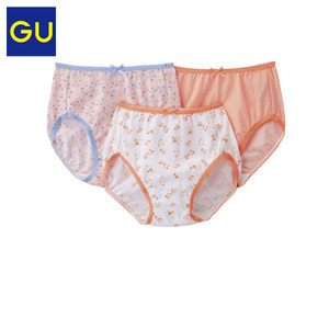 GU270199000-81