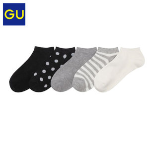 GU269132000-80