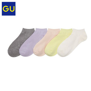 GU269132000-90