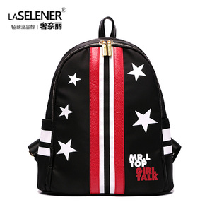 laselener/奢奈丽 L-10024