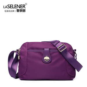laselener/奢奈丽 L-10033