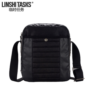 LINSHI TASKS L144AD03