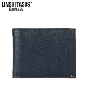 LINSHI TASKS L151BE01