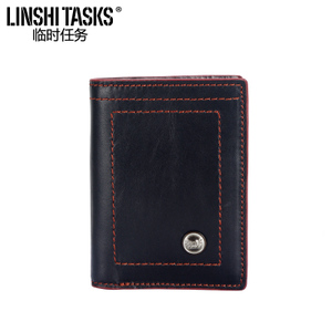 LINSHI TASKS L151BF02