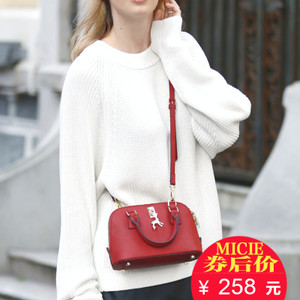 MICIE/美熙 MA150368