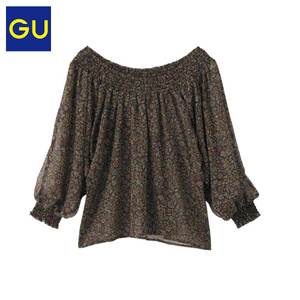 gu GU278494000-09