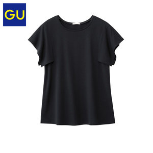 GU273004000-09