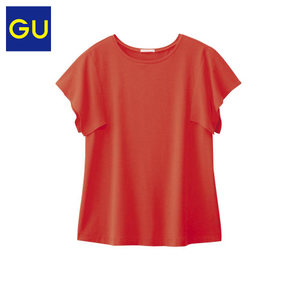 GU273004000-28