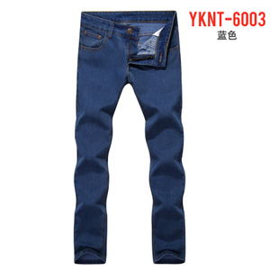 YKNT-6003