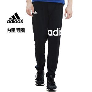 Adidas/阿迪达斯 AY3693