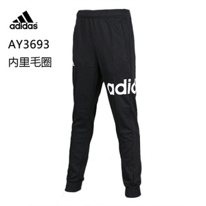 Adidas/阿迪达斯 AY3693