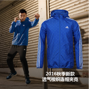 Adidas/阿迪达斯 AY3784