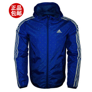 Adidas/阿迪达斯 AY3784