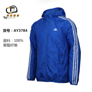 Adidas/阿迪达斯 AY3784