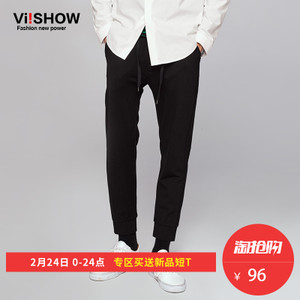 VIISHOW KCZ5263