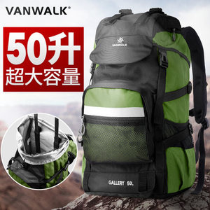 VANWALK D2218