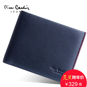 Pierre Cardin/皮尔卡丹 JEA509111G