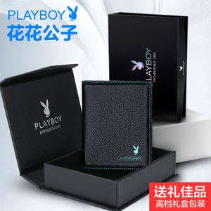 PLAYBOY/花花公子 8156