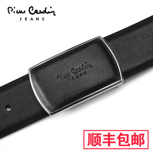 Pierre Cardin/皮尔卡丹 JEA8033051ZYA