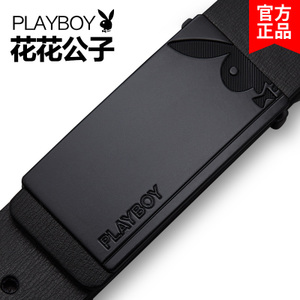 PLAYBOY/花花公子 PDA0721-4B