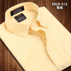 DNJF-012