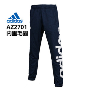 Adidas/阿迪达斯 AZ2701