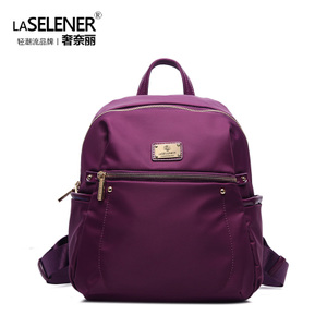 laselener/奢奈丽 L-10046