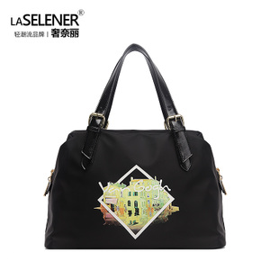 laselener/奢奈丽 L-10052