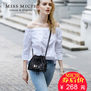 MICIE/美熙 MA104856