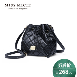 MICIE/美熙 MA104856