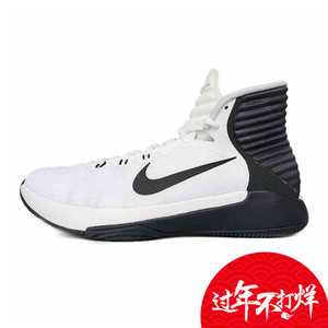 Nike/耐克 844788