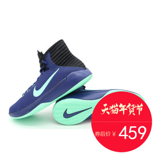 Nike/耐克 844788