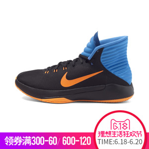 Nike/耐克 844788