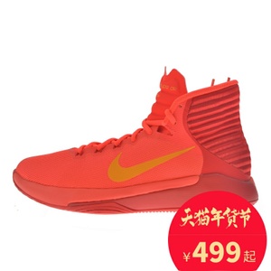 Nike/耐克 844788