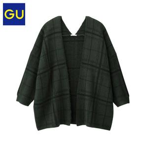 GU280156000-58