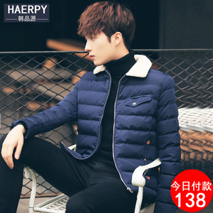 Haerpy HA15A679