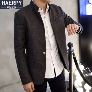 Haerpy HA15A680