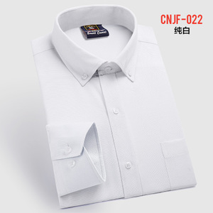 CNJF-022