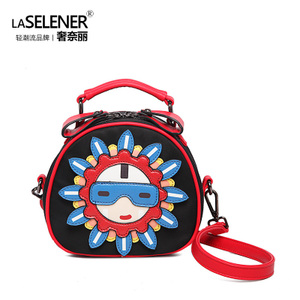 laselener/奢奈丽 L-10075