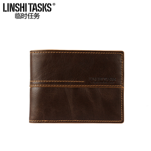 LINSHI TASKS L154BA03